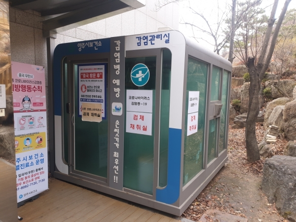 민영인 신우씨앤씨 대표, 2차감염 예방 중요…뚝심으로 음압장치 개발