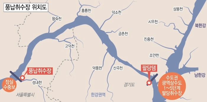 수돗물 유충 발견지 교집합은 풍납취수장