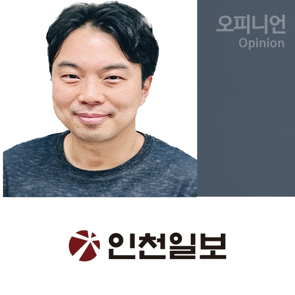 [스펙트럼 인] 자주 바이오!