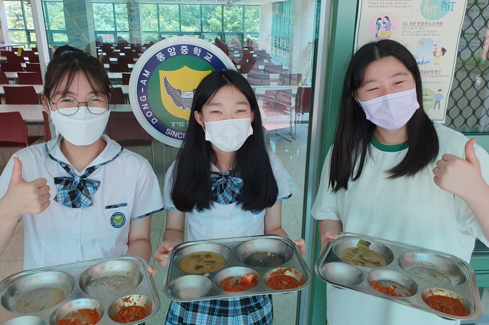 의정부 동암중, 이색 자율급식 눈길