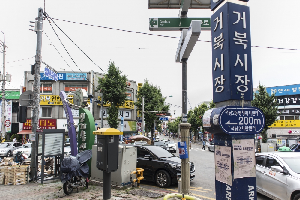 [골목골목 인천이야기] 50년을 돌아온, 사람의 길  경인고속도로