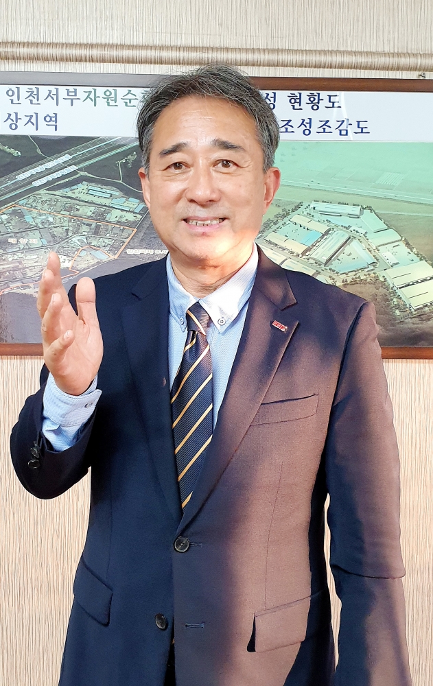 [중소기업협동조합과 인천경제 살리기] 2. 인천서부환경협동조합