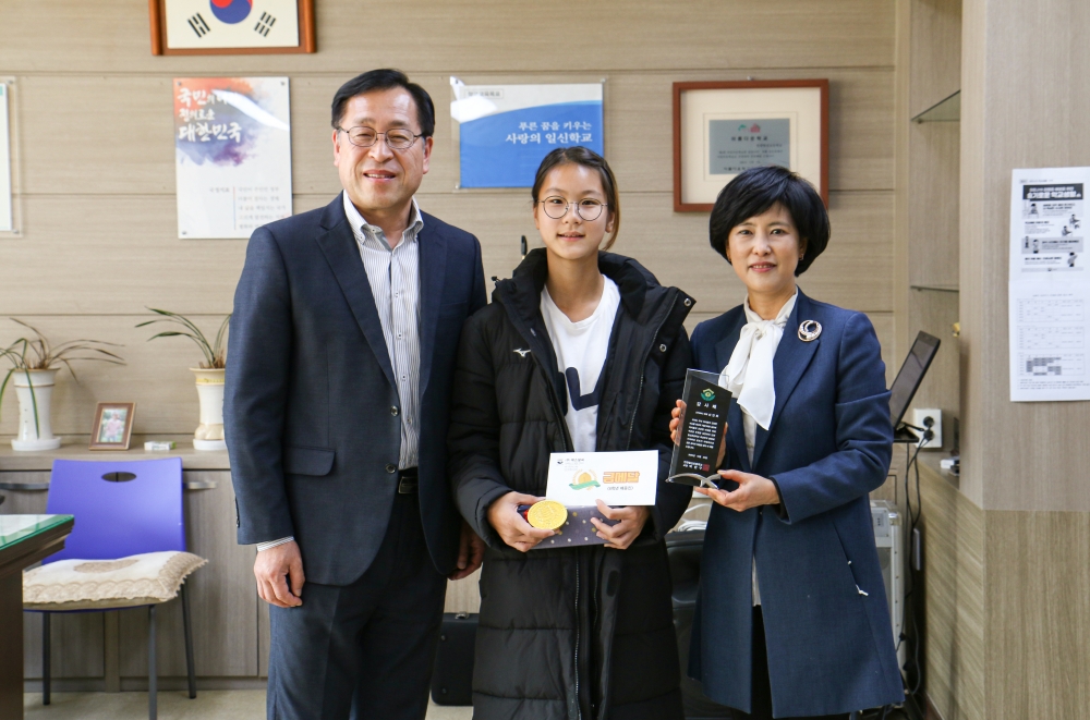 일신초교 육상부 후원 신연화 (주)SRC 대표 배윤진 등 활약에 큰 보람