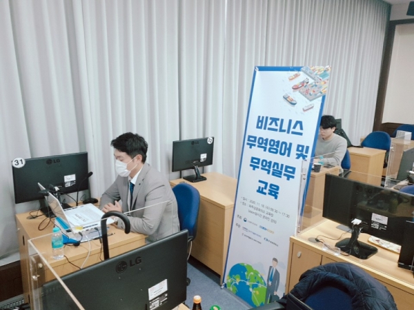 파주상공회의소 중장연일자리희망센터 2년연속 전국 1위