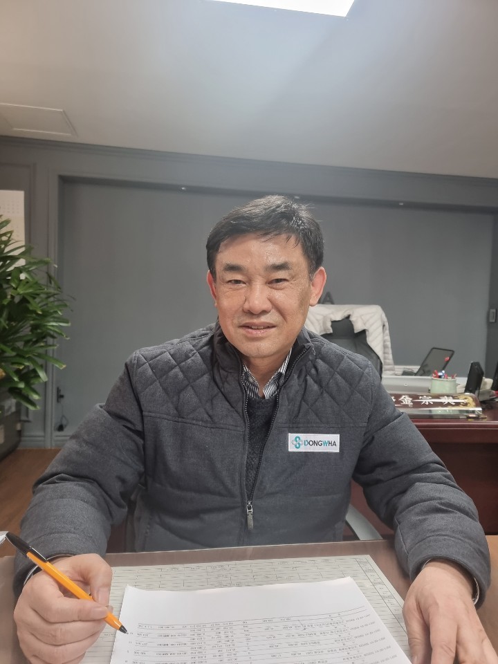 [김종석 동화산업㈜ 회장의 진한 이웃사랑] 철따라 기부·봉사·나누는 4계절 산타