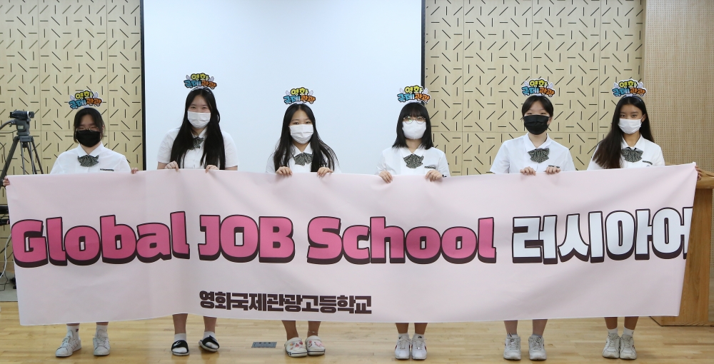 [인천 동아시아국제교육원] 동아시아 평화, 서로 이해해야 지킬 수 있으니까