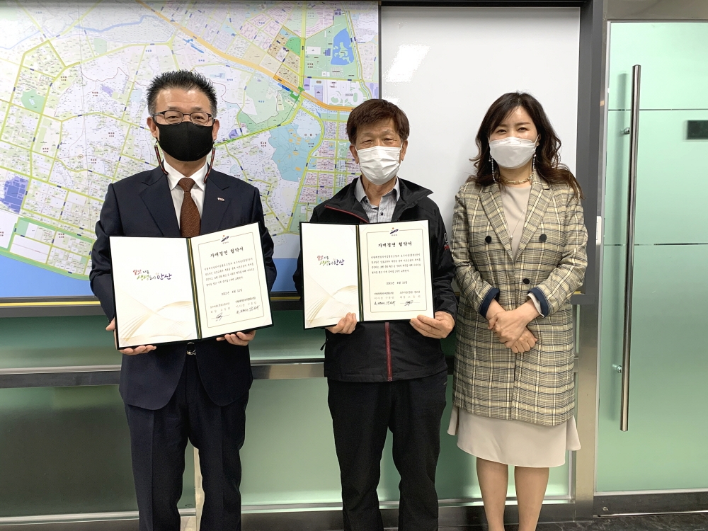 안산시 초지동 호수마을(풍림)경로당, 반월패션칼라사업협동조합과 1사1 경로당 자매결연 협약