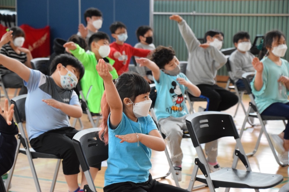 배움이 즐거운 백학초등학교