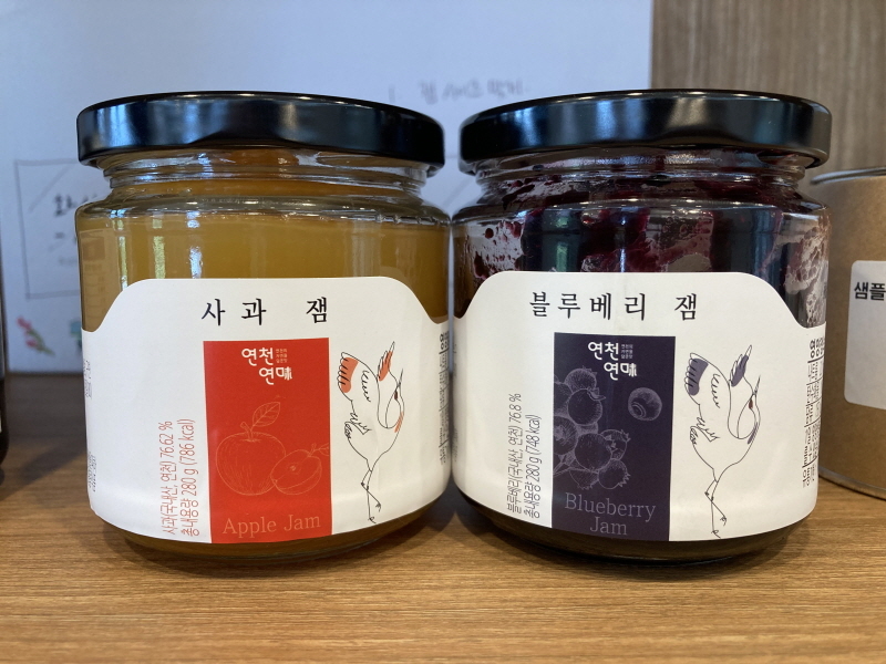 연천군 농산물종합가공센터 제조 주스·잼 HACCP 인증