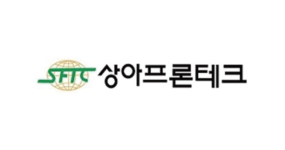 [상아프론테크(089980)] 2차전지 젠5 생산 통한 매출액 증가 기대