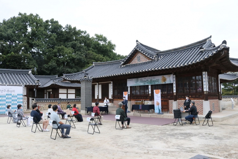 여주세종문화재단, 여주 오곡으로 빚은 가양주 품평회 시상식