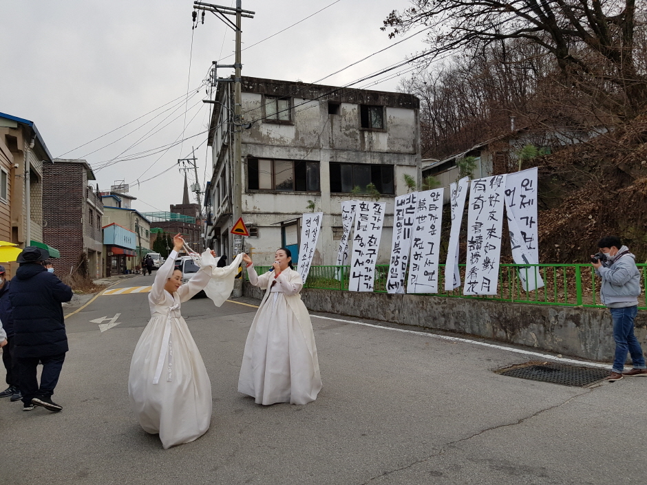 [경기에코뮤지엄 평화를 담다⑥] 몰수된 집·통제된 삶·기지촌 뒤로…평화가 찾아왔다