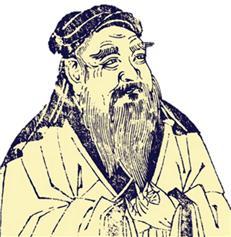 [한태일의 주역이야기] 11.주역의 세 성인 삼성(三聖) (하)