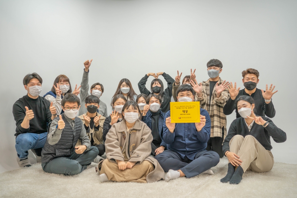 희망둥지협동조합, 수원 최초 청년 사회적기업 인증