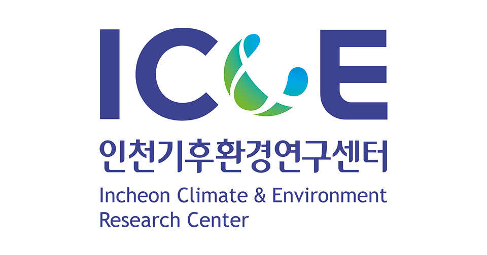 인천기후환경연구센터, 제34차 인천녹색기후아카데미 온라인 개최