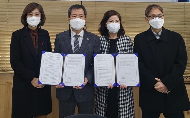 안양시, 산모 산후조리 한약 최대 20만원 할인