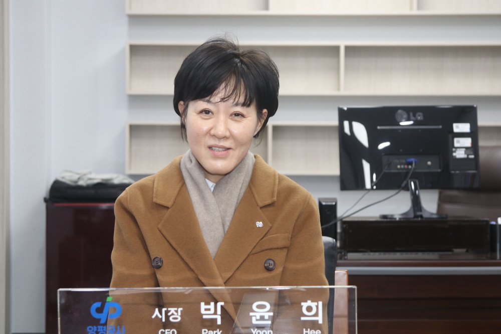 양평공사 박윤희 사장 퇴임, 우리는 과거로 돌아가지 않는다