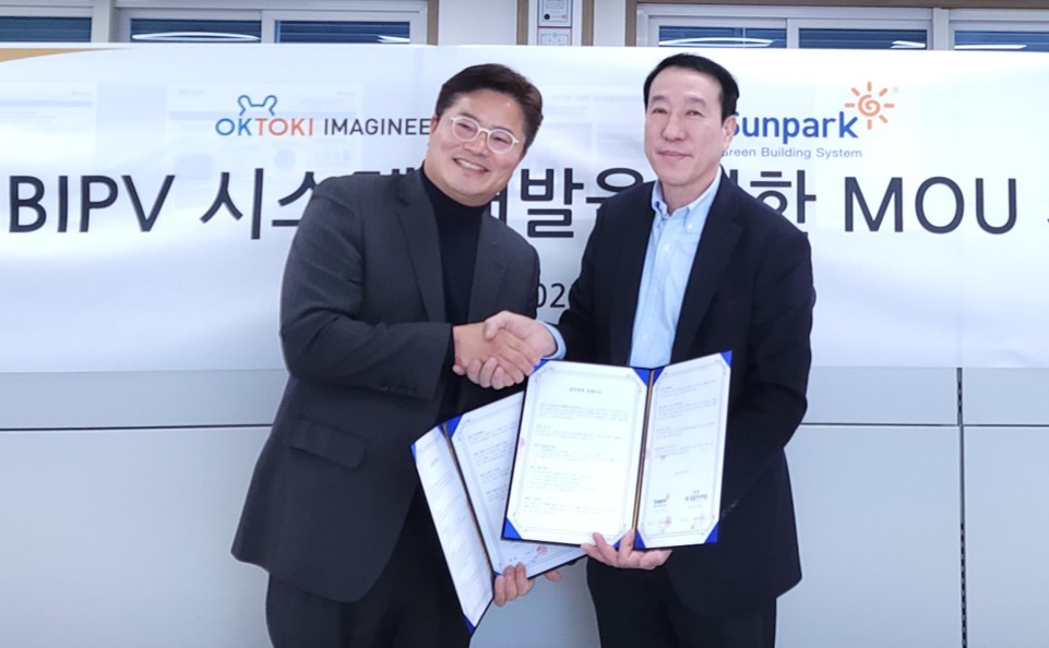 썬파크(주)·(주)옥토끼이미징, 건물일체형 태양광발전 업무협약 체결