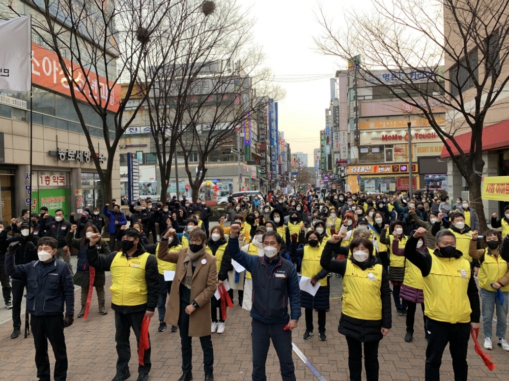 시흥시, 입장문 통해 ㈜성담유통, 이마트 시화점 폐점 결정에 강력한 유감 표시