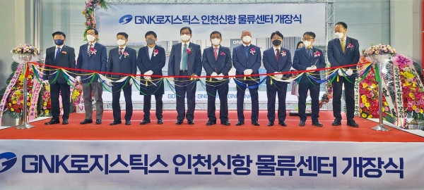 인천신항 물류기업, 속속 닻 올린다