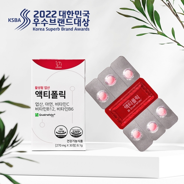 리노브 액티폴릭, 2022 대한민국 우수 브랜드대상 수상
