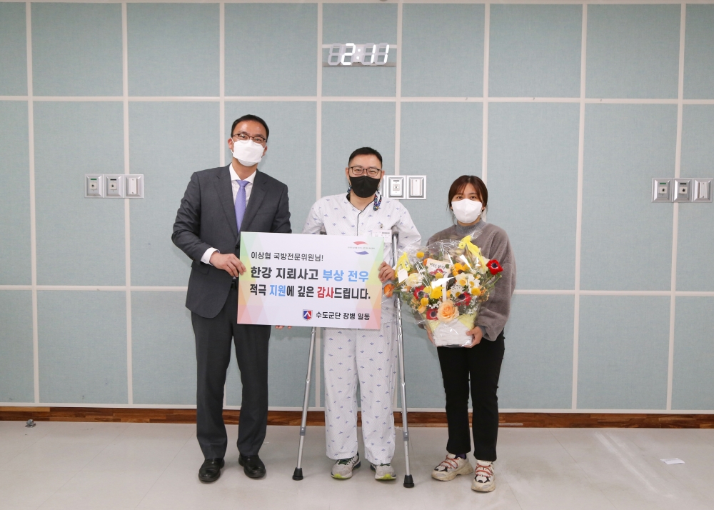 [6·1 지선 풍향계] 이상협 파주시장 예비후보 장항습지 지뢰폭팔 사고 박우근 상사 방문격려