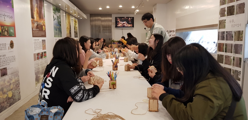 용인 속 아름다운 동행 여행, 내달부터 운영