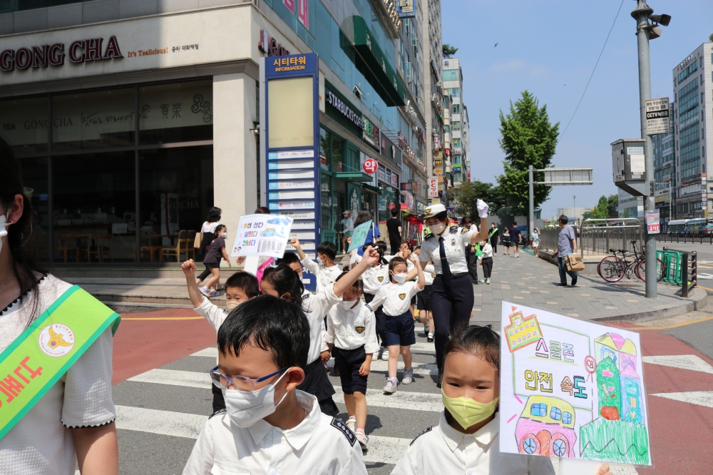 일산서부서, 대화어린이집서 어린이 교통안전 교육
