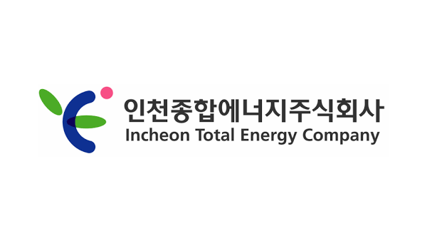 인천종합에너지, 전기차 충전사업 나서