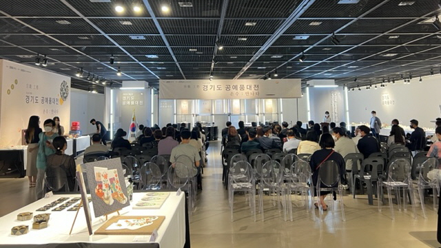 제52회 경기도 공예품 대전 김포지역 업체 두각