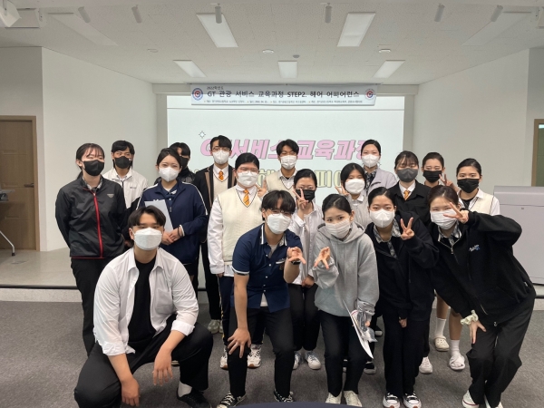 [경기도 학교를 가다] 여주 경기관광고등학교