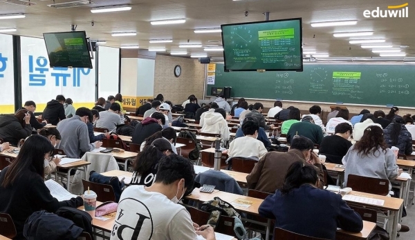에듀윌 공인중개사 부천학원, 학습 시스템과 피드백으로 합격생 배출
