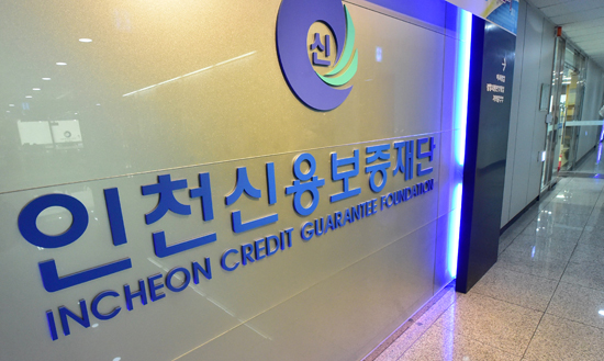 인천신용보증재단 보증공급 12조 돌파…하반기에도 맞춤형 보증 시행 예정