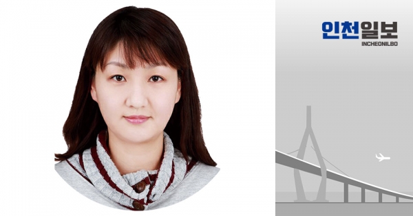 [골목골목 인천이야기] 마을관리 사회적협동조합