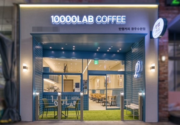 만랩커피 8월 카페 프랜차이즈 창업 프로모션 실시