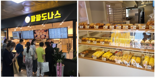 디저트 카페 파파도나스, 신규 창업자 대상 분석형 창업 선보여