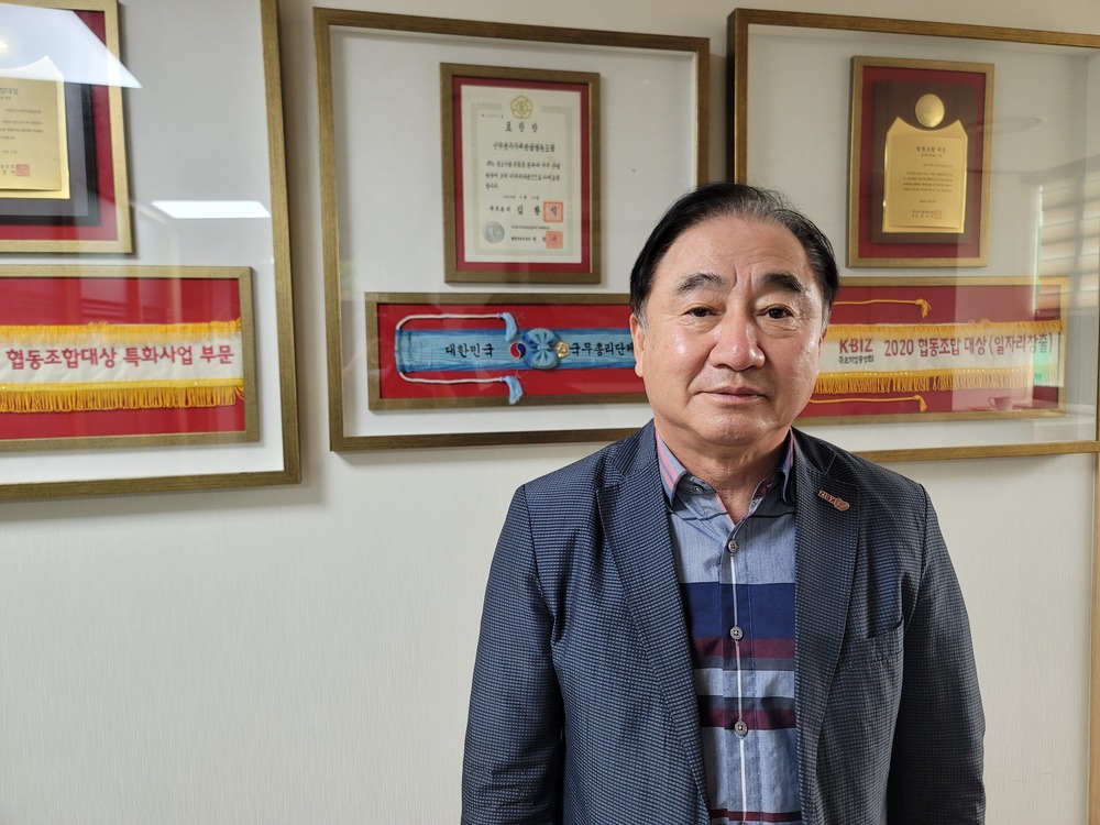[인천을 빛낸 중소기업협동조합인] 3. 장규진 경기인천기계공업협동조합 이사장