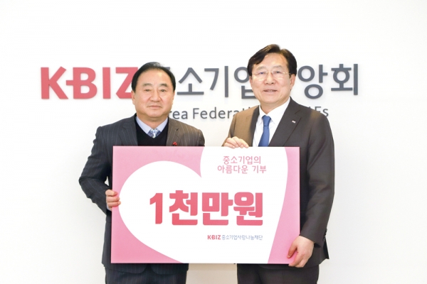 [인천을 빛낸 중소기업협동조합인] 3. 장규진 경기인천기계공업협동조합 이사장