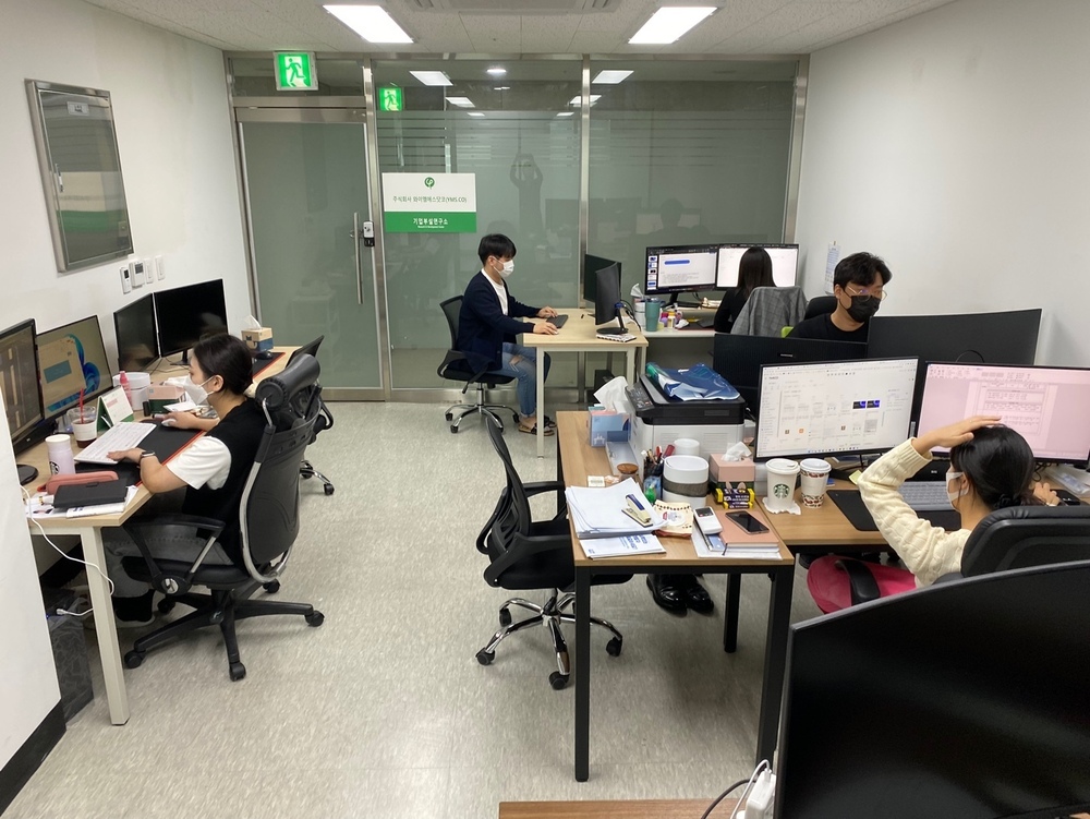 [협업으로 상생하는 기업] 와이엠에스닷코 슬기로운 해외주식 투자…장전 하라