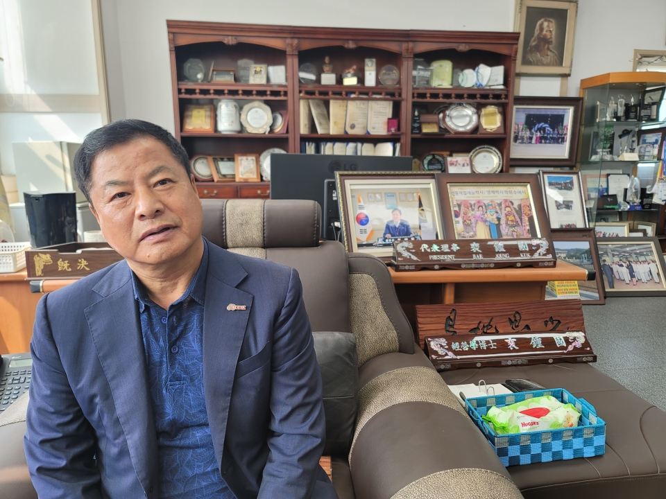 [인천을 빛낸 중소기업협동조합인] 4. 배종국 인천자동차검사정비사업협동조합 이사장