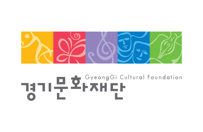경기문화재단, 제2회 경기청소년 공연예술 페스티벌 축소 운영