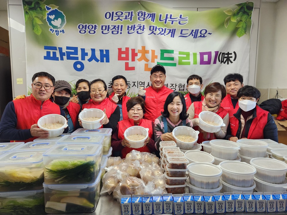 연말 영양만점 닭죽으로 사랑을 나눠요 초평동파랑새 반찬드리미(味)사업 마쳐
