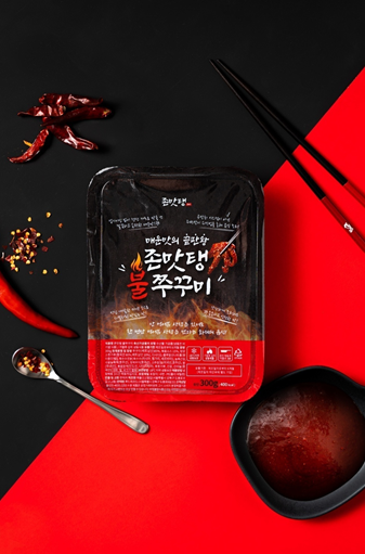 푸드레코드 존맛탱 쭈꾸미, 맘카페 무료체험단 모집