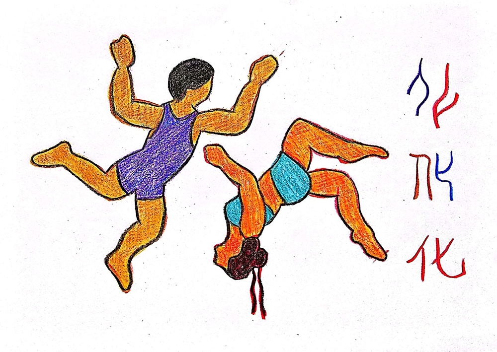 [老子 한국을 말하다] 58. 이치에 따르다