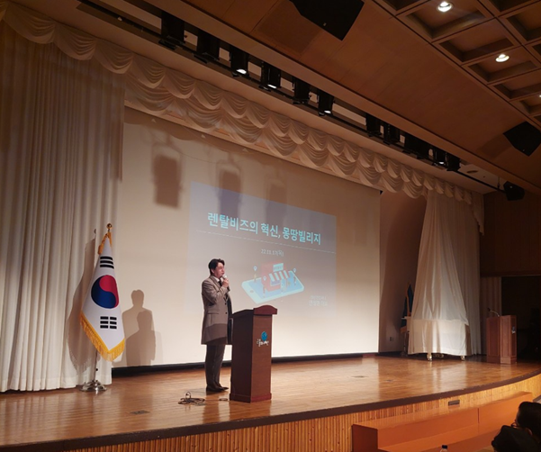 ㈜신안컴퍼니, B2C 시장 본격 진출...국내 최저가 렌털 몰 MZ세대 유혹
