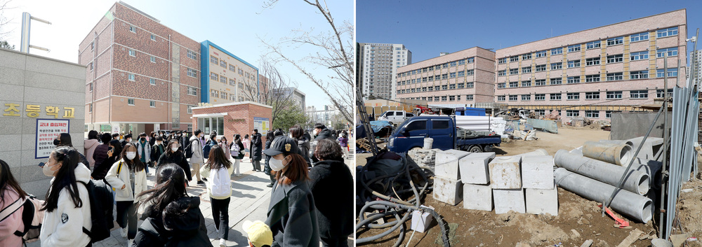 [포토] 학교는 아직도 공사 중