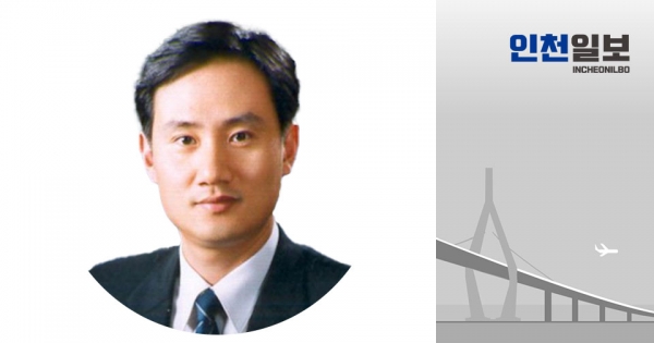 [인천 글로벌 도시를 위한 문화비전] 쇠퇴한 항구재생…스마트 녹색도시 조성하자