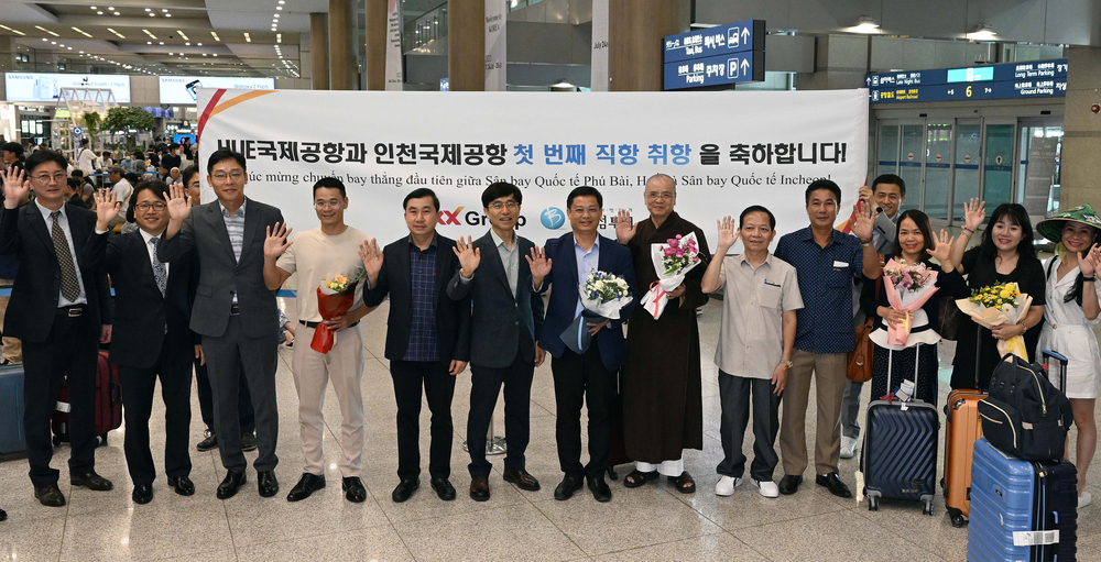 인천공항, 베트남 역사유적 도시 후에 직항길 열려…첫 전세기 운항