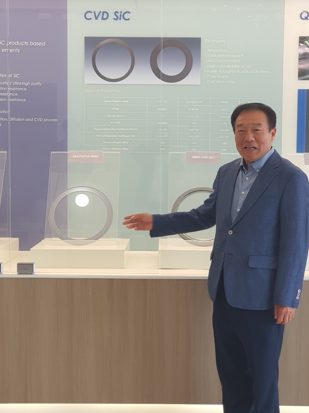 [경기 강소기업] ㈜디에스테크노 안학준 대표, 반도체 부품 개발 독보적…2030년 매출 1조 목표