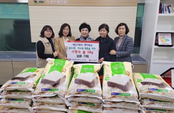 송도2동 주민 정미숙씨, 사랑의 쌀 나눔
